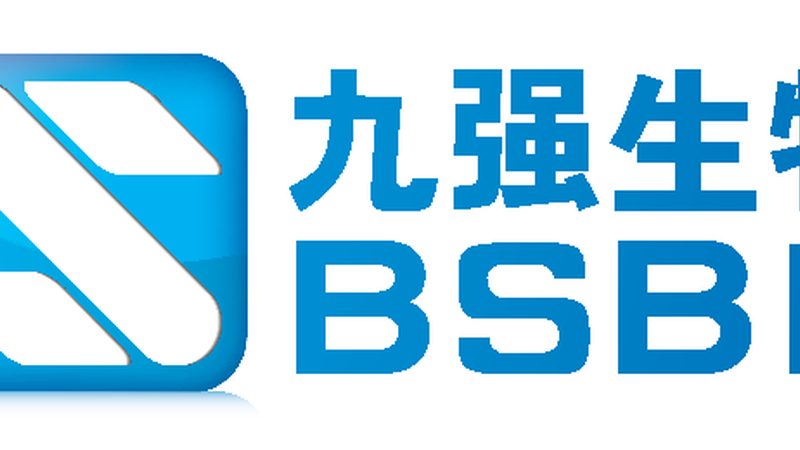 抗体CDMO行业：揭秘优质合作伙伴的甄选标准**