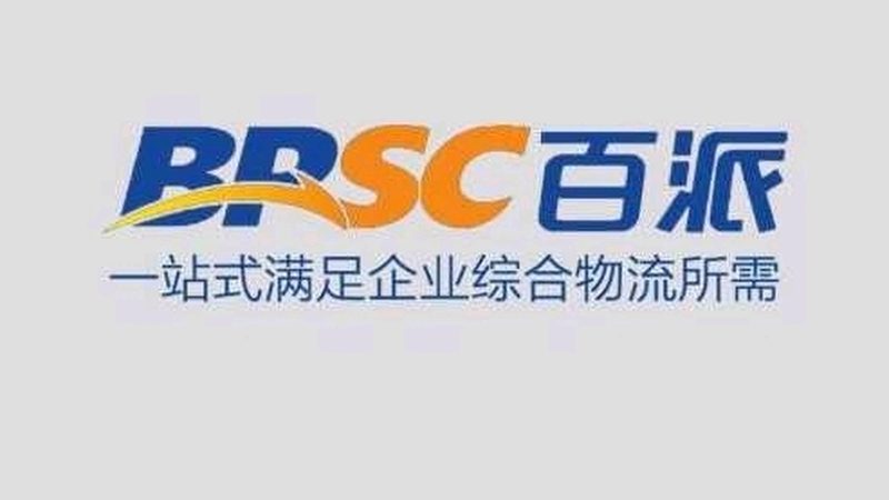 防爆离心管：实验室安全与效率的双重保障**