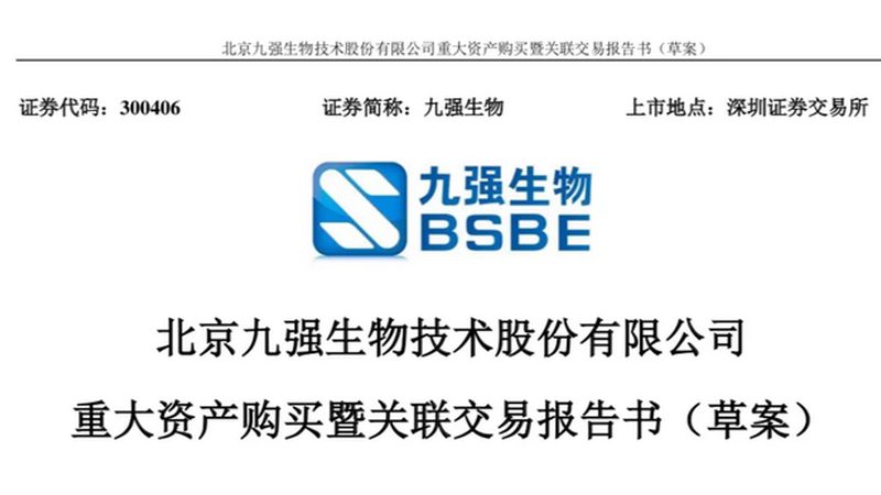 生物科技公司GMP车间规范：揭秘合规生产的秘密