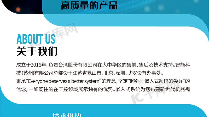 CRO公司药品注册申报流程全解析