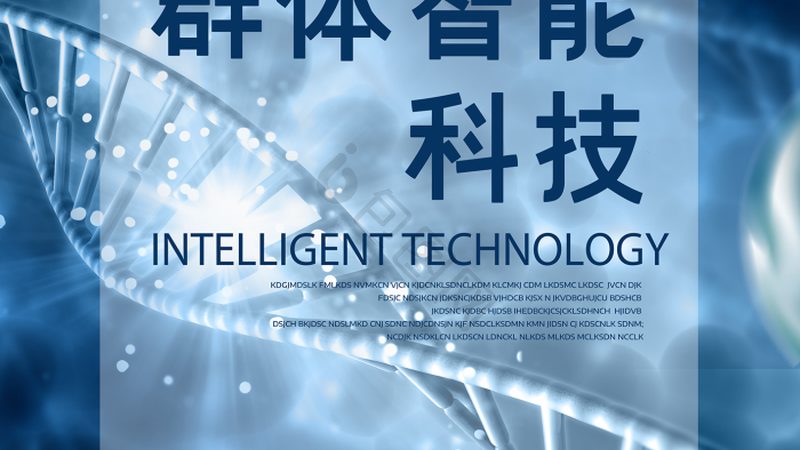 细胞培养瓶材质揭秘：进口产品的多样性与选择要点