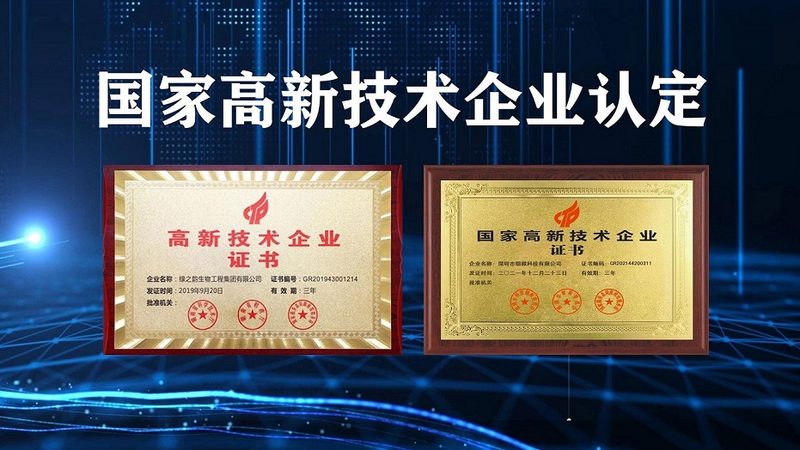 细胞基因治疗CDMO报价，你了解多少？**