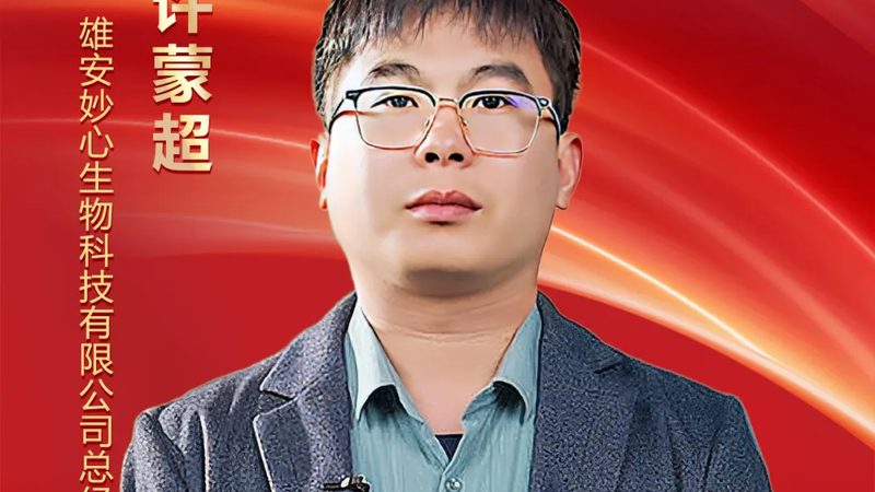单道移液器：价格之外，你还需要了解这些**